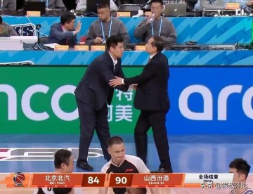 金沙娱乐城-许利民4点详解北京输球：这些经历都是财富，没有队伍不会更坚强